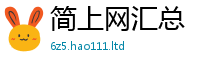 2025新门正版免费资本或7777788888精准新奥马会传